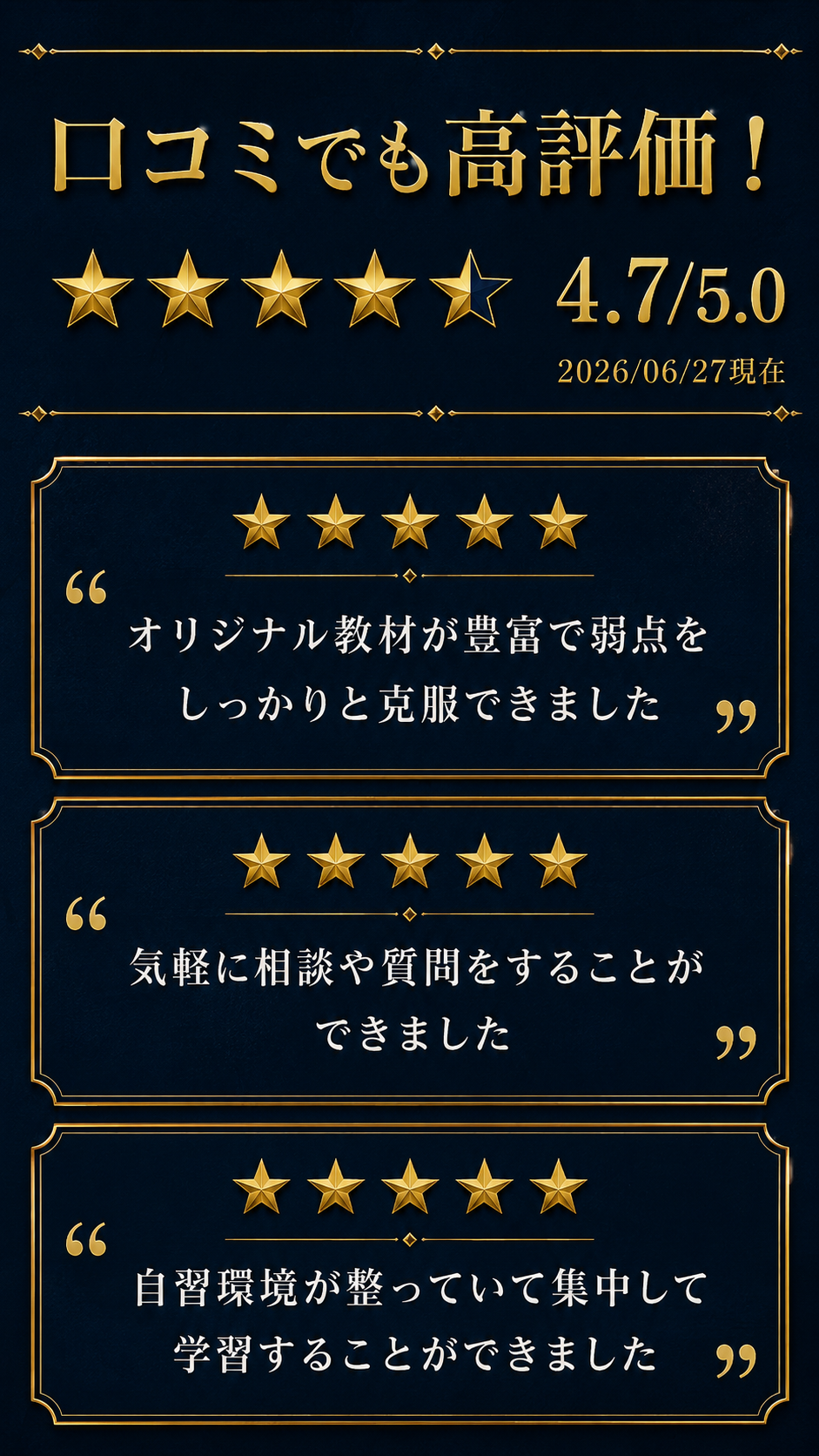 29