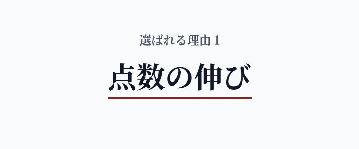 トップ画像4