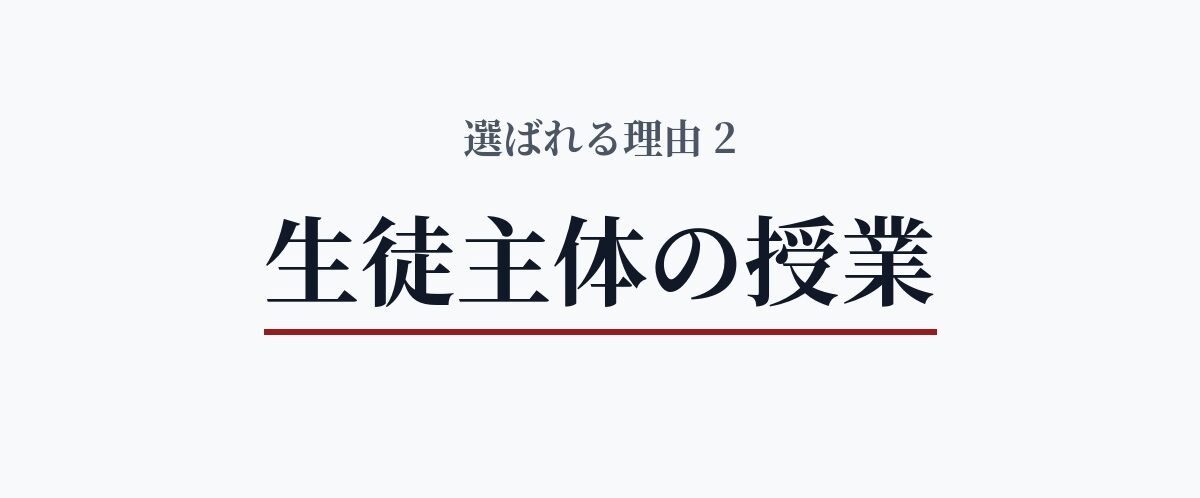 中間画像1