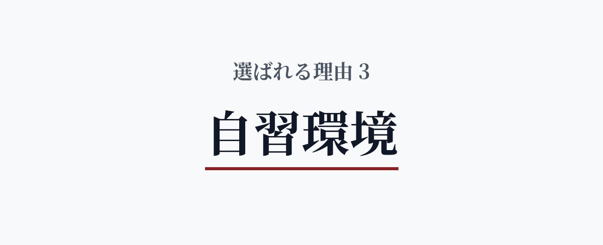 中間画像4
