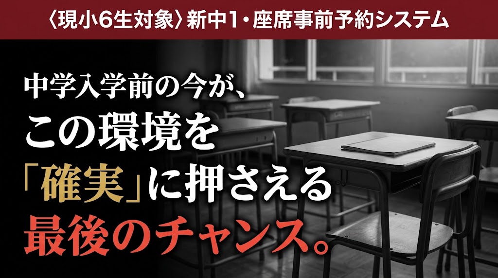 トップ画像1