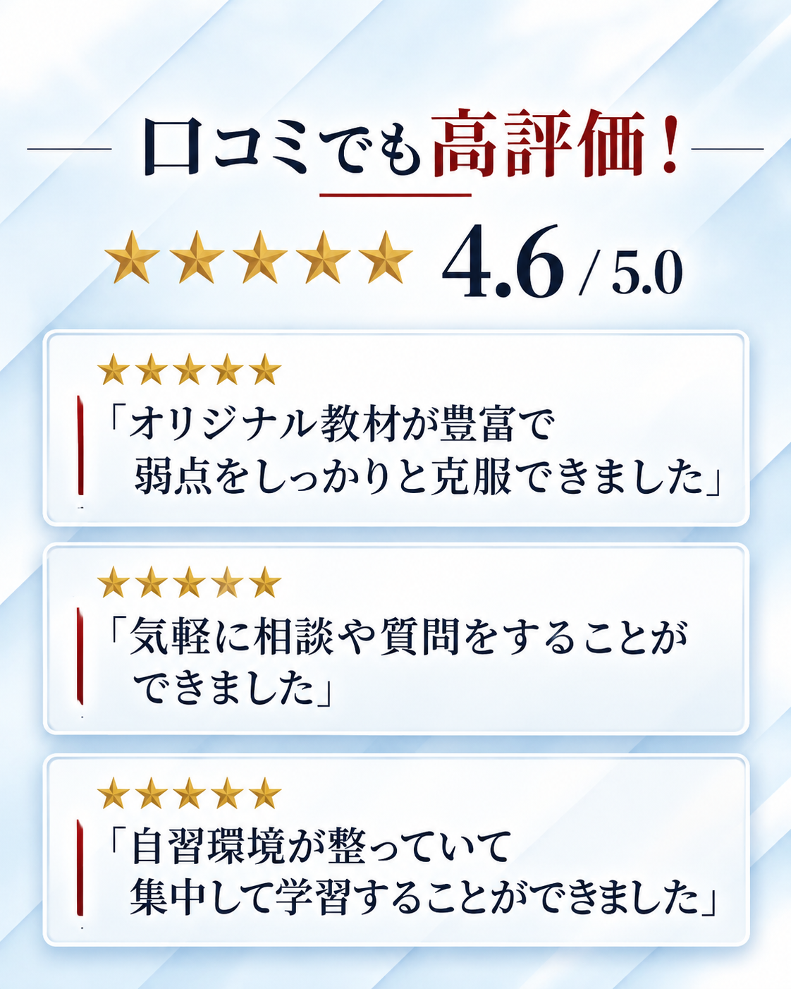 中間画像7