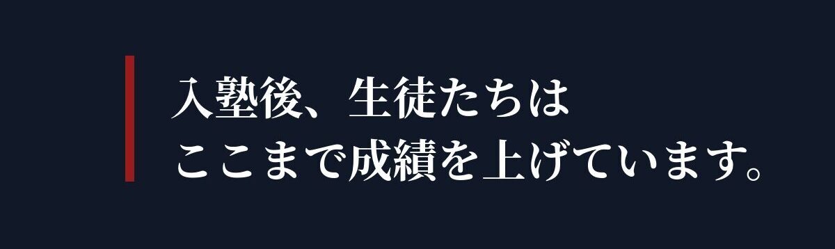 トップ画像5